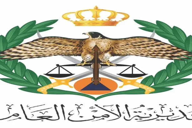 العثور عظام بشرية قديمة