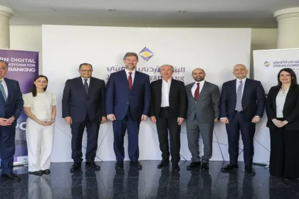 تسريع التحول الرقمي المصرفي