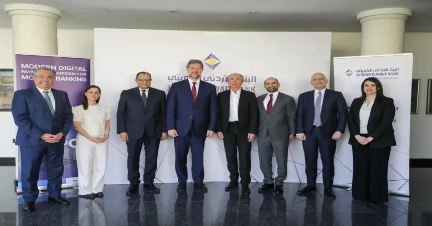 تسريع التحول الرقمي المصرفي