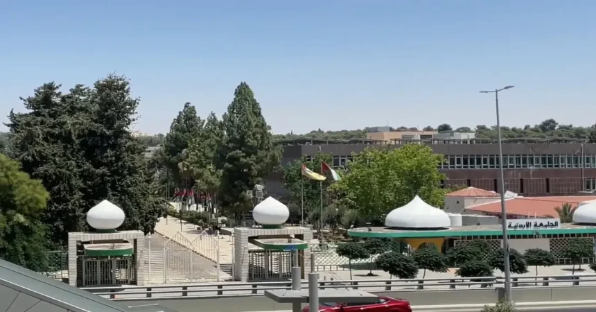 بدء القبول الموحد للبكالوريوس