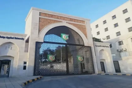 بدء الامتحانات النظرية لطلبة الشامل