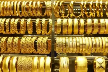 سعر غرام الذهب عيار 21