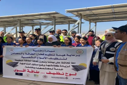 الطاقة الشمسية نحو الاستدامة