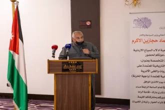 السردية التاريخية لواجهة الخزنة