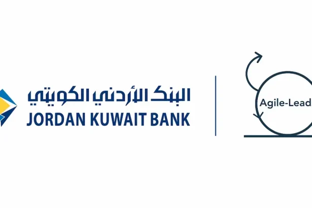 تعزيز قدرات التحول الرقمي