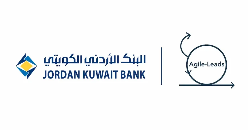 تعزيز قدرات التحول الرقمي