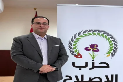 مشروع قانون الضمان الاجتماعي