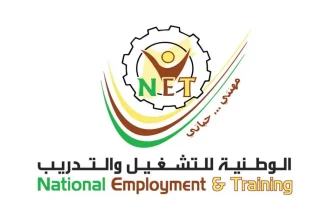 التسجيل بدفعة التشغيل 34