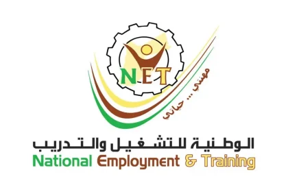 التسجيل بدفعة التشغيل 34