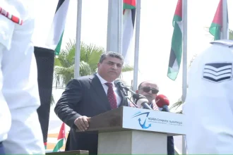 العقبة تحتفي بيوم العلم