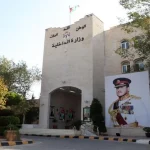 الاحتيال بالأرقام الوطنية مفضوح