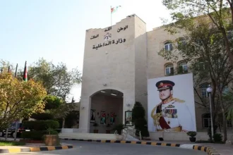 الاحتيال بالأرقام الوطنية مفضوح