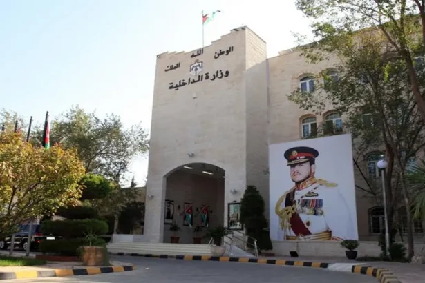 الاحتيال بالأرقام الوطنية مفضوح