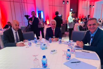 مؤتمر إدارة المرافق الأول 