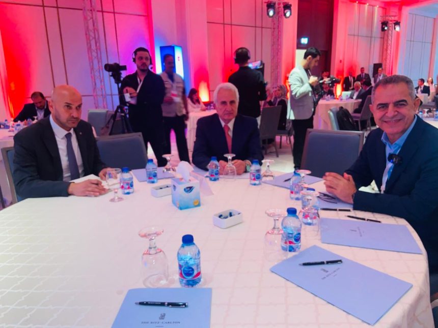 مؤتمر إدارة المرافق الأول 