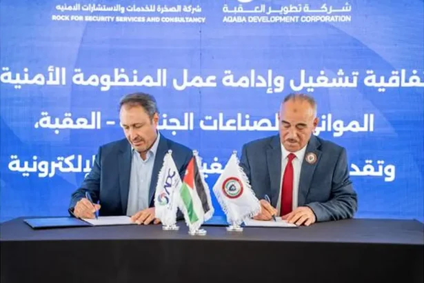 تفاقية تشغيل وإدامة المنظومة