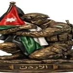 الراية… من بداية الحكاية