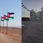 وادي عربة تكتسي بالأعلام