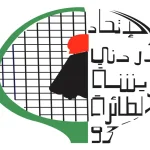 انطلاق بطولة الريشة الزوجي