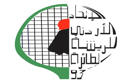 انطلاق بطولة الريشة الزوجي