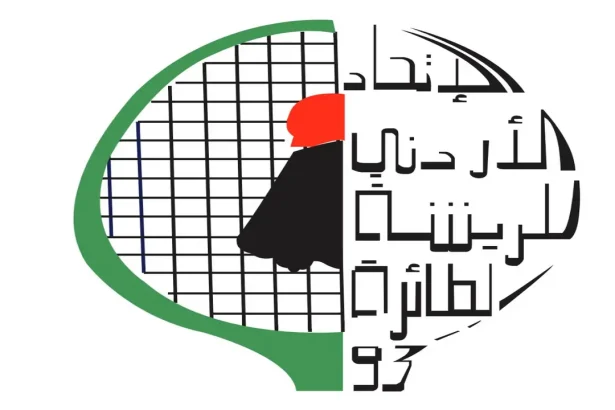 انطلاق بطولة الريشة الزوجي