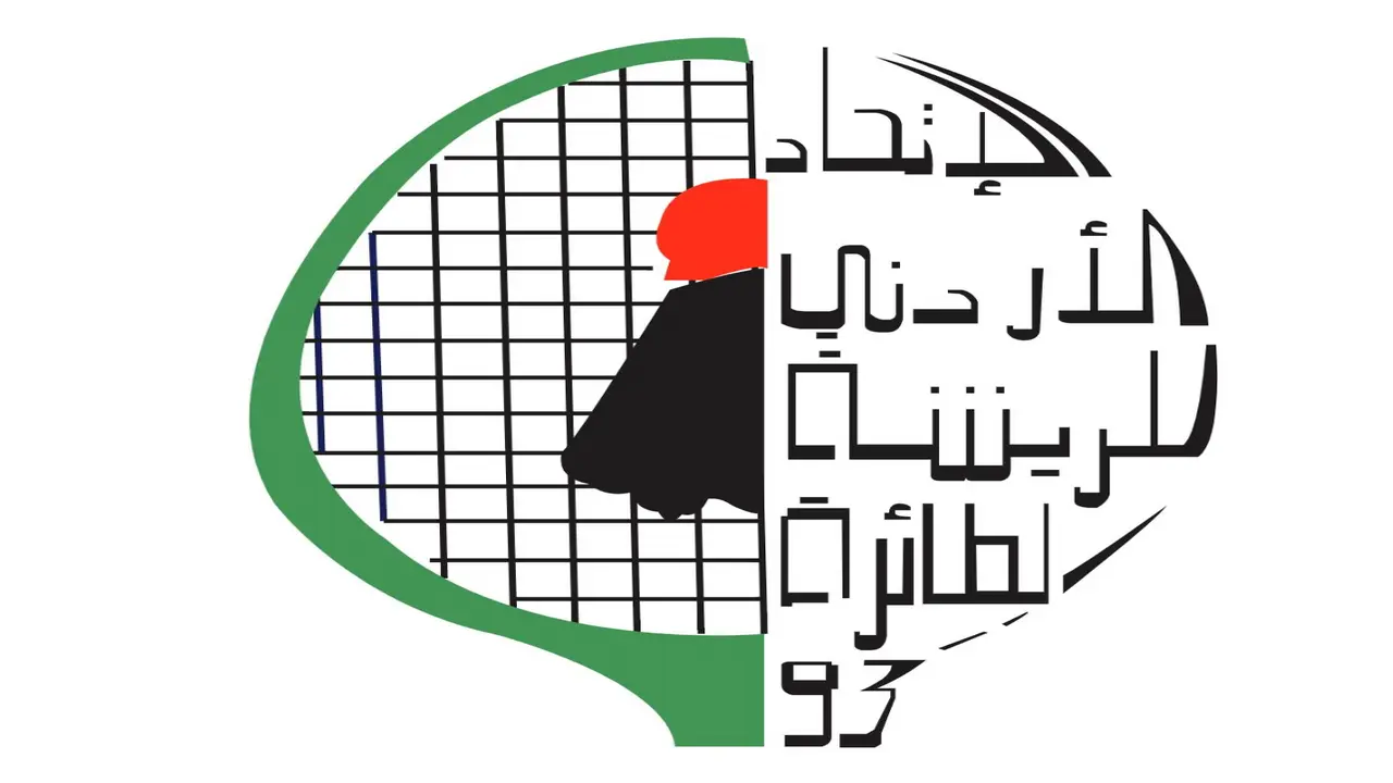 انطلاق بطولة الريشة الزوجي