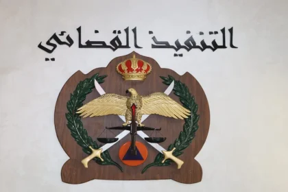 رقم موحد للاستعلام عن الطلبات