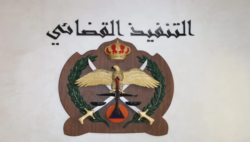 رقم موحد للاستعلام عن الطلبات