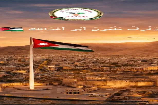 خافق في المعالي والمنى