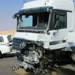 حادث تصادم على الطريق الصحراوي