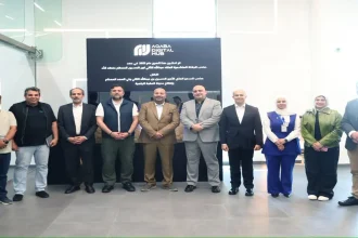 تطوير البنية الرقمية العقبة