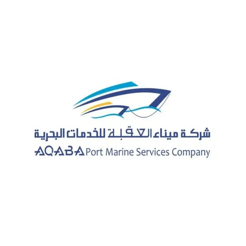 تمديد خدمات ميناء العقبة