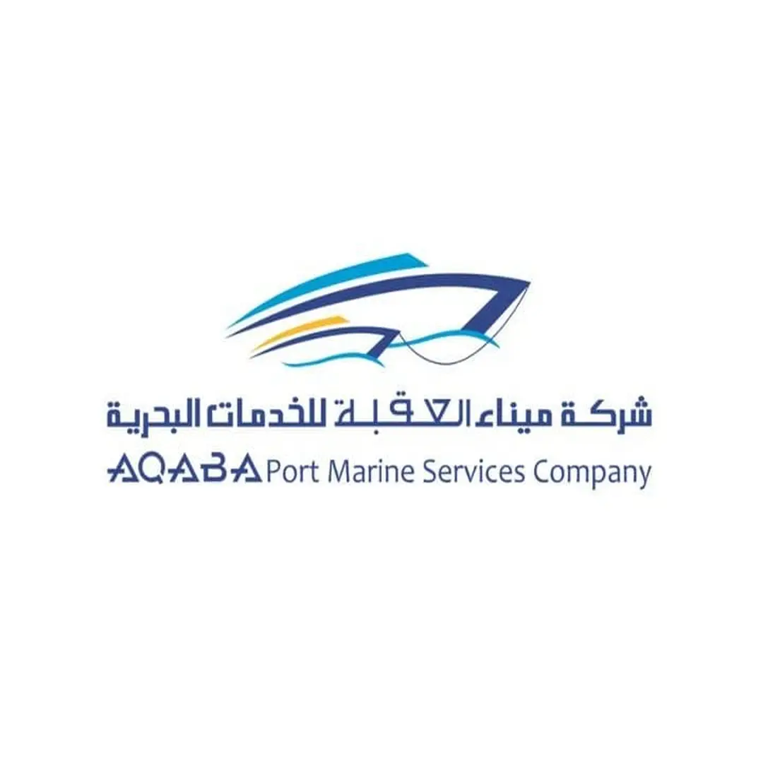 تمديد خدمات ميناء العقبة