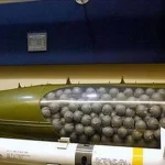 ضبط صواريخ أمريكية