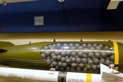 ضبط صواريخ أمريكية