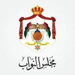 فضّ الدورة العادية لمجلس الأم