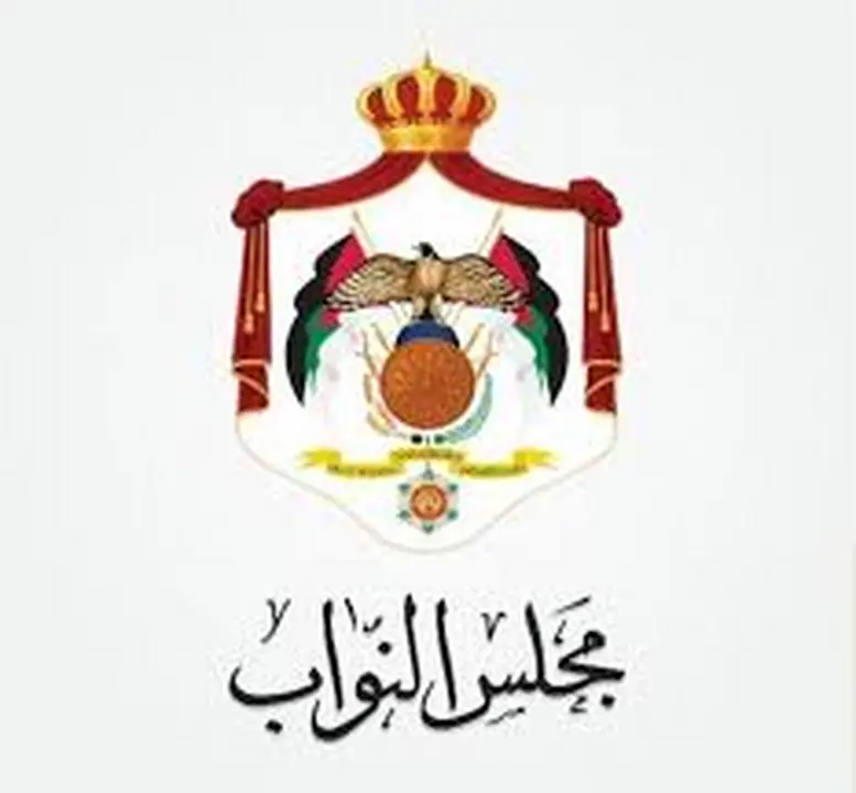 فضّ الدورة العادية لمجلس الأم