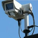 إطلاق نار على رادار