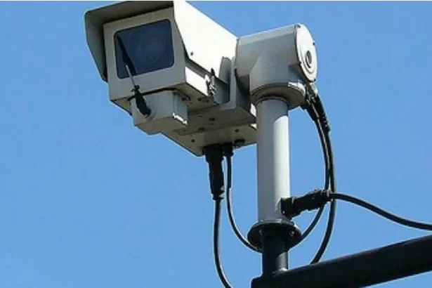 إطلاق نار على رادار