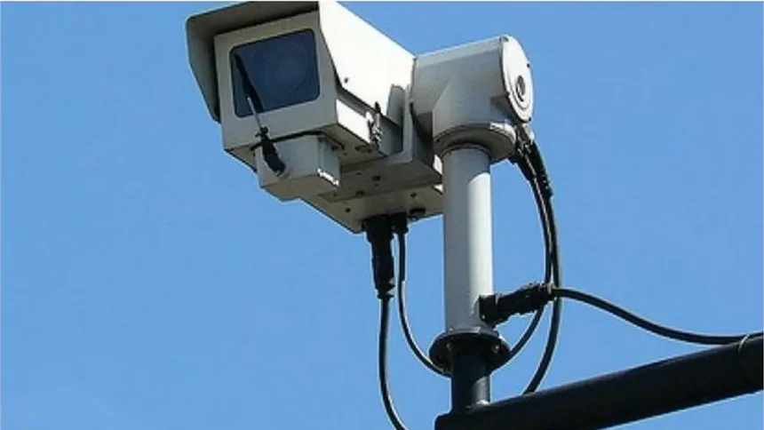 إطلاق نار على رادار