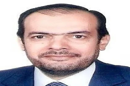 نظام تقييم الأداء