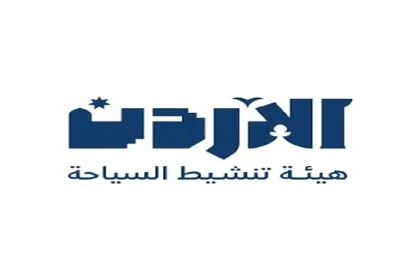 السياحة الأردنية عالمياً تتوسع