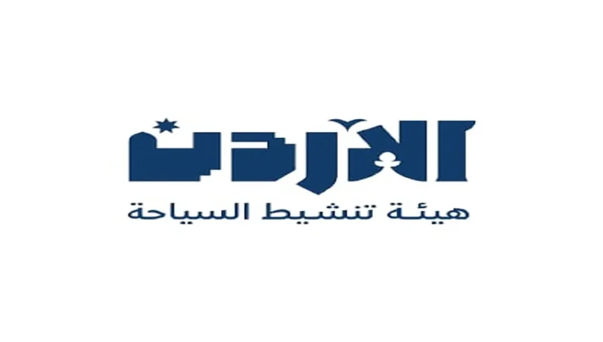 السياحة الأردنية عالمياً تتوسع