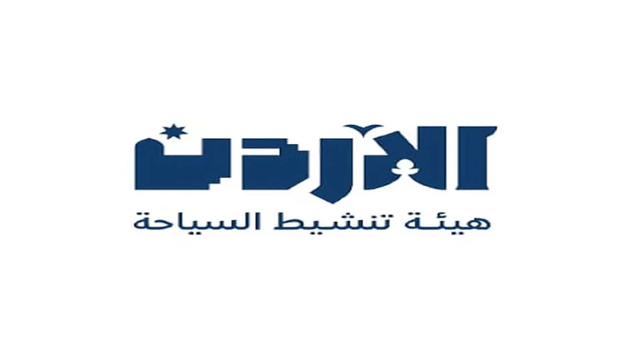 السياحة الأردنية عالمياً تتوسع