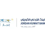 اختتام برنامج الخبير المالي