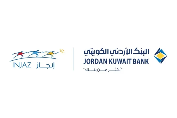 اختتام برنامج الخبير المالي
