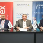 نموذج مالي للتجارة الرقمية