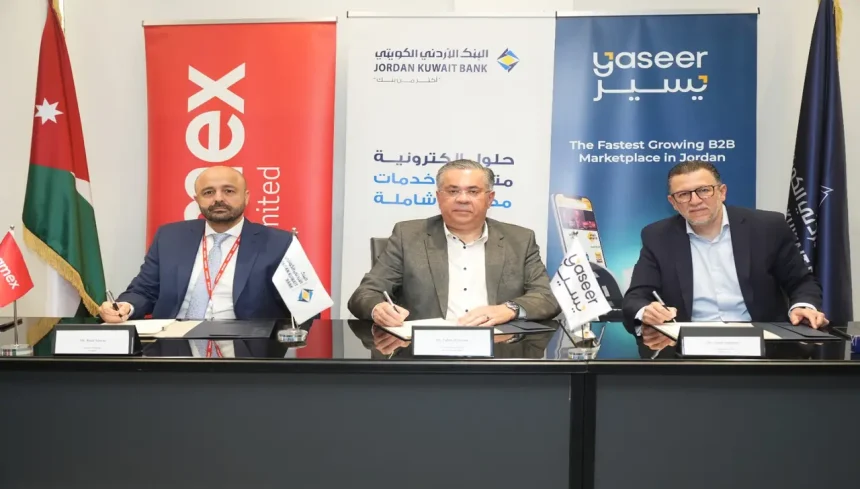 نموذج مالي للتجارة الرقمية