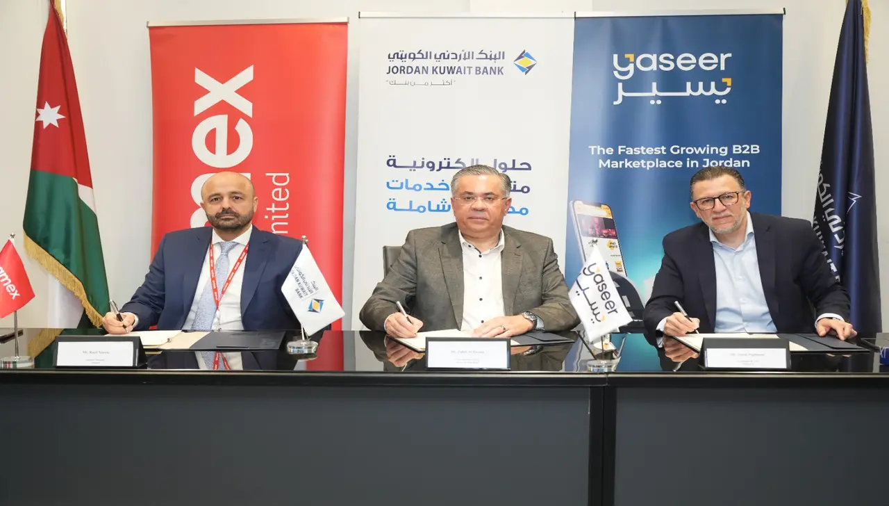 نموذج مالي للتجارة الرقمية