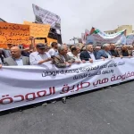 بالروح بالدم.. نفديك يا أردن